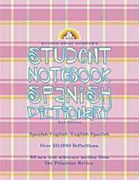 Random House Websters Student Notebook Spanish Dictionary (Paperback, 2nd, Bilingual)