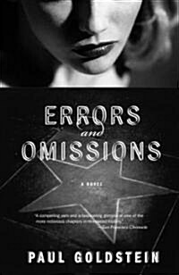 Errors and Omissions (Paperback)