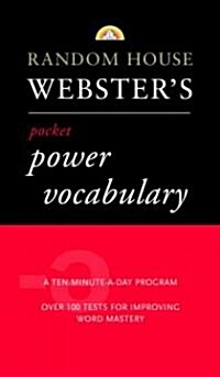 Random House Websters Pocket Power Vocabulary (Paperback)