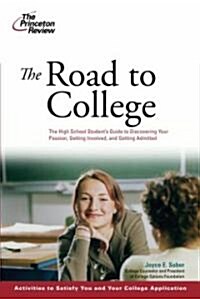The Road to College (Paperback)