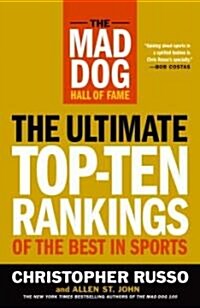 The Mad Dog Hall of Fame (Paperback, Reprint)