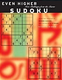Even Higher Sudoku (Paperback)