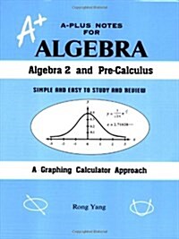 A-Plus Notes for Algebra (Paperback)