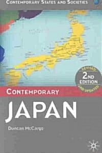 Contemporary Japan (Paperback, 2 Rev ed)