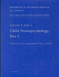 Handbook of Neuropsychology (Paperback, 2nd)