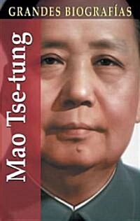 Mao Tse-Tung (Hardcover)