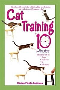 [중고] Cat Training in 10 Minutes (Paperback)
