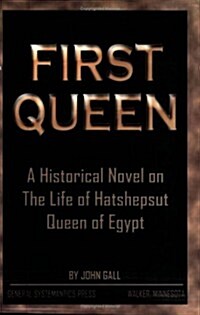 First Queen (Paperback)