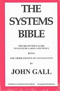 The Systems Bible (Paperback)