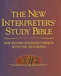 New Interpreters Study Bible-NRSV (Hardcover, The New Interpr)