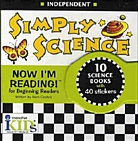 Now Im Reading!: Simply Science - Independent (Hardcover)