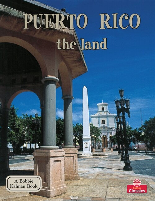 Puerto Rico - The Land (Hardcover)