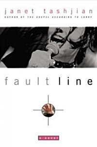 Fault Line (School & Library)