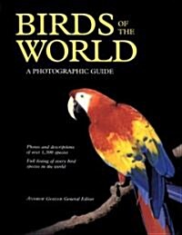 Birds of the World (Hardcover)