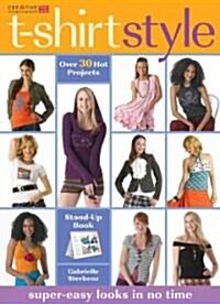 T-shirt style (Paperback)