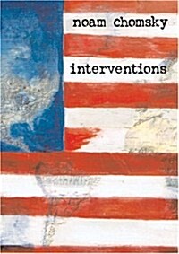 [중고] Interventions (Paperback)