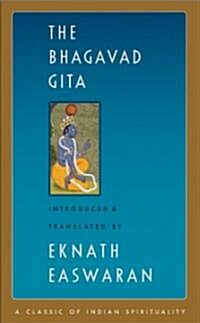 [중고] The Bhagavad Gita (Paperback, 2)