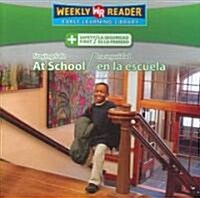 Staying Safe at School (Paperback)