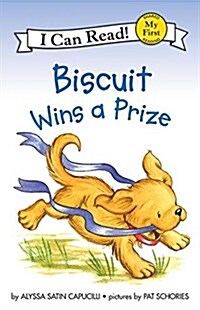 Biscuit Wins a Prize (Hardcover)