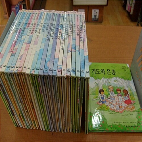 기도와 은총 표지이미지