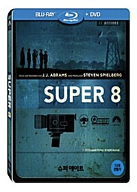 [블루레이] 슈퍼에이트 : 스틸북 콤보팩 (2disc: BD+DVD)