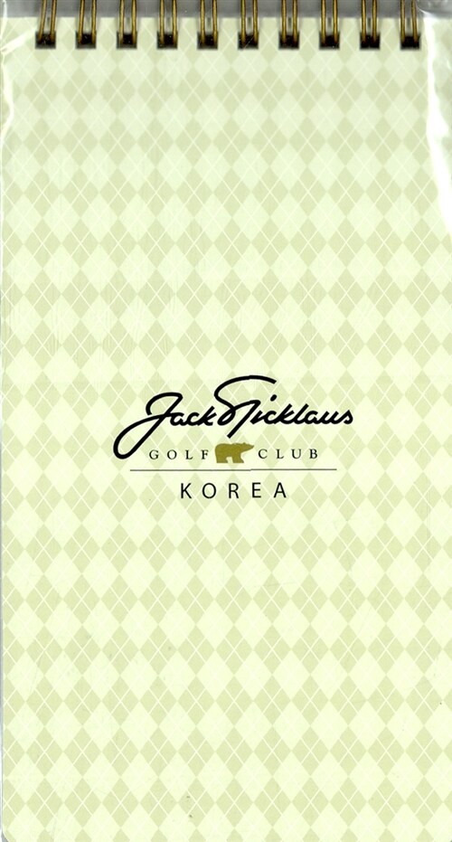 골프 코스 가이드북 : JACKNICKLAUS Golf Club Korea