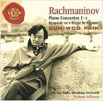라흐마니노프 : 피아노 협주곡 1-4번 & 파가니니 주제에 의한 광시곡 (3CD)
