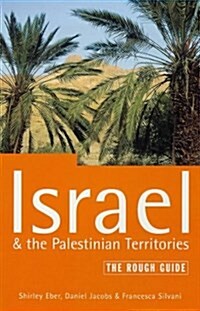 The Rough Guide to Israel and the Palestinian Territories (Paperback)