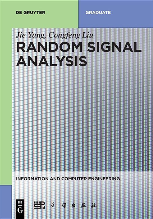Random Signal Analysis (Paperback)
