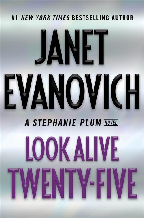 [중고] Look Alive Twenty-Five: A Stephanie Plum Novel (Hardcover)