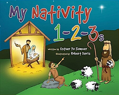 My Nativity 1-2-3s (Hardcover)