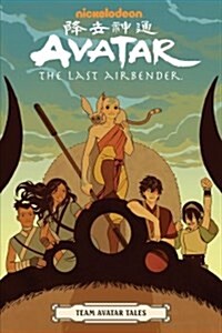 Avatar: The Last Airbender - Team Avatar Tales (Paperback)