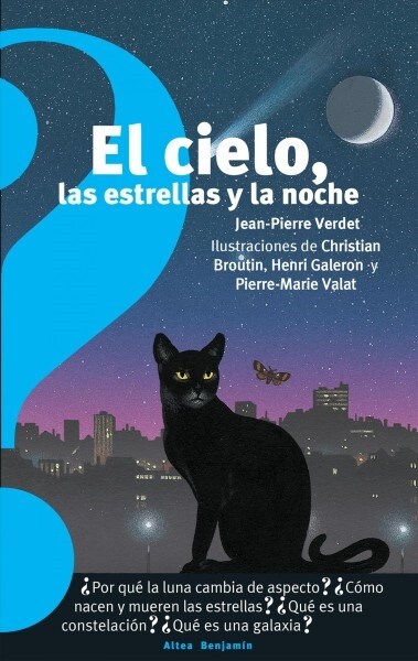 El Cielo, Las Estrellas y La Noche / The Sky, the Stars, and the Night (Paperback)