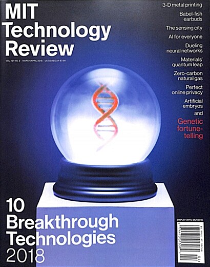 Technology Review (격월간 미국판): 2018년 03/04월호