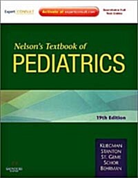 [중고] Nelson Textbook of Pediatrics (19th Edition)