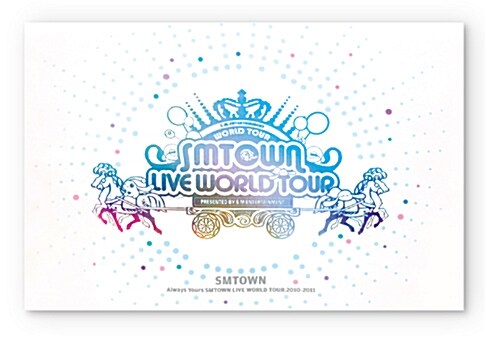 SM Town Live World Tour Photobook