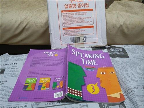 [중고] Speaking Time 3 : Student‘s Book (Paperback + MP3 CD)