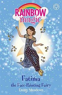 Rainbow Magic: Fatima the Face-Painting Fairy : The Funfair Fairies Book 2 (Paperback)