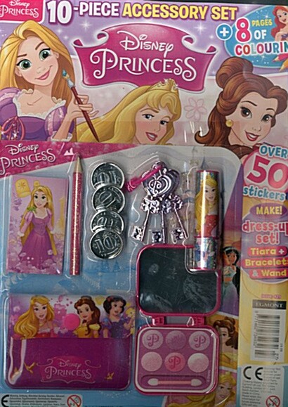 Disneys Princess (격주간 영국판): 2018년 02월 27일