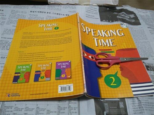 [중고] Speaking Time 2 : Student‘s Book (Paperback + MP3 CD)