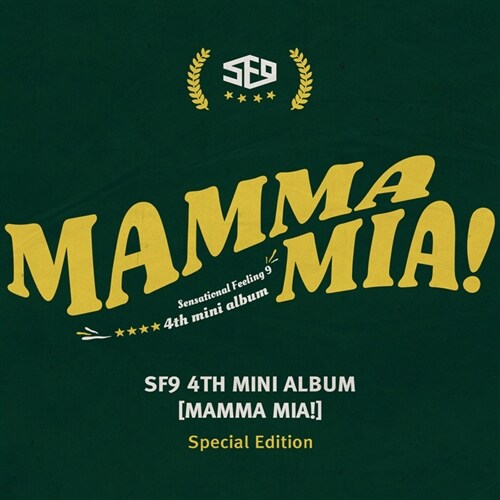 [중고] 에스에프나인 - 미니 4집 MAMMA MIA! [Special Edition]