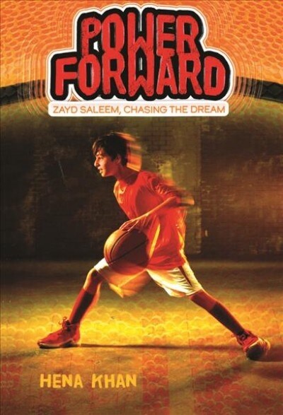 Power Forward (Prebound, Bound for Schoo)