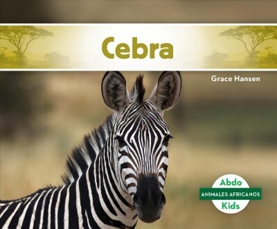 Cebra (Zebra) (Library Binding)