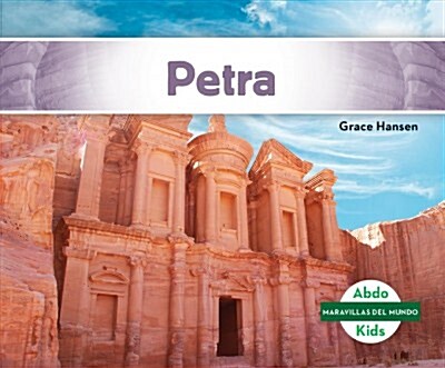 Petra (Petra) (Library Binding)