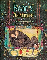Bears Adventure (Paperback)