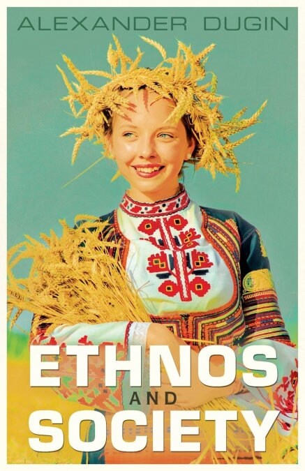 Ethnos and Society (Paperback)