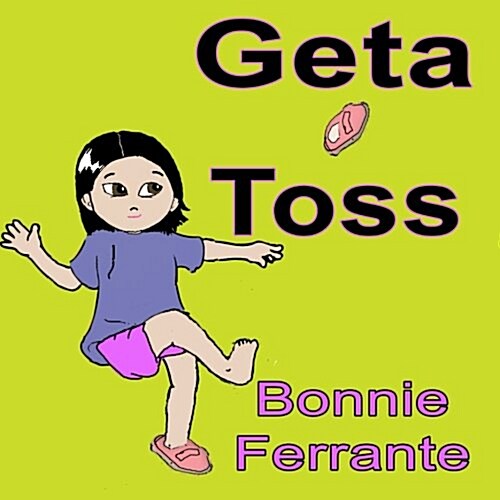 Geta Toss (Paperback)