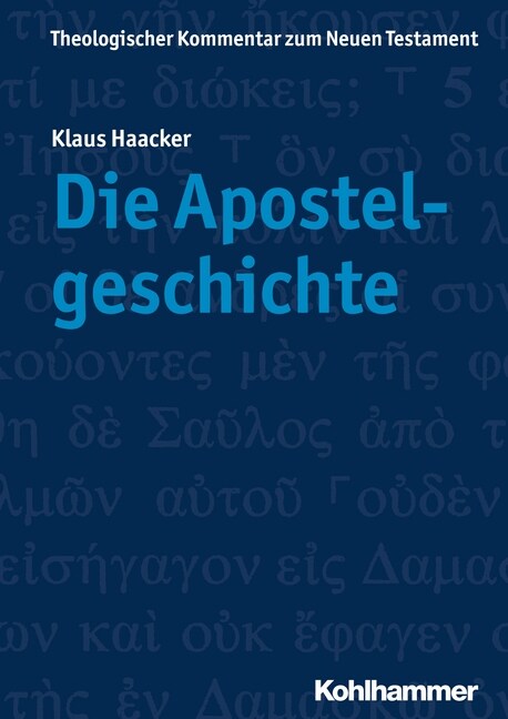 Die Apostelgeschichte (Paperback)