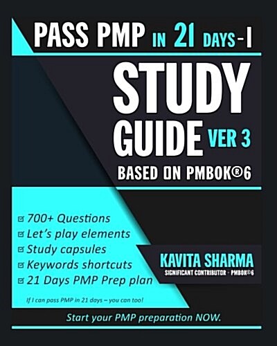 Pmp Study Guide (Paperback)