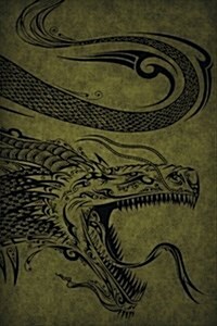 Dragon Journal: Blank Notebook Diary Log (Paperback)